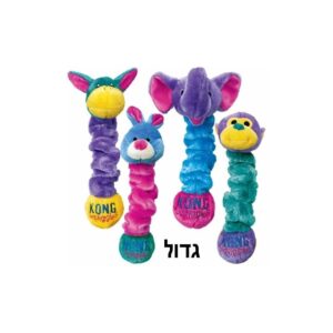 קונג בובת סקוויגלס גדול