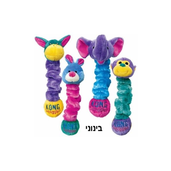 קונג בובת סקוויגלס בינוני